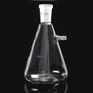 �˿ڳ�Vƿ 500ml 24/40 �˿ڳ�V���ǟ�ƿ �˿����ǳ�Vƿ