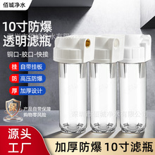 ǰ���^�V��10��͸���Vƿ��ˮ��3��4���^�V�����ÞVƿ�μ��Ԏ����