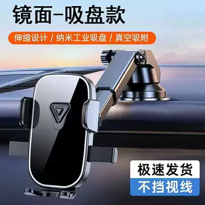 Car phone holder Holder, Car-Specific Suction