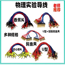 ��������ÌW��U���B�Ӿ� �p�^�����^���{�~�A�㽶�^�������l