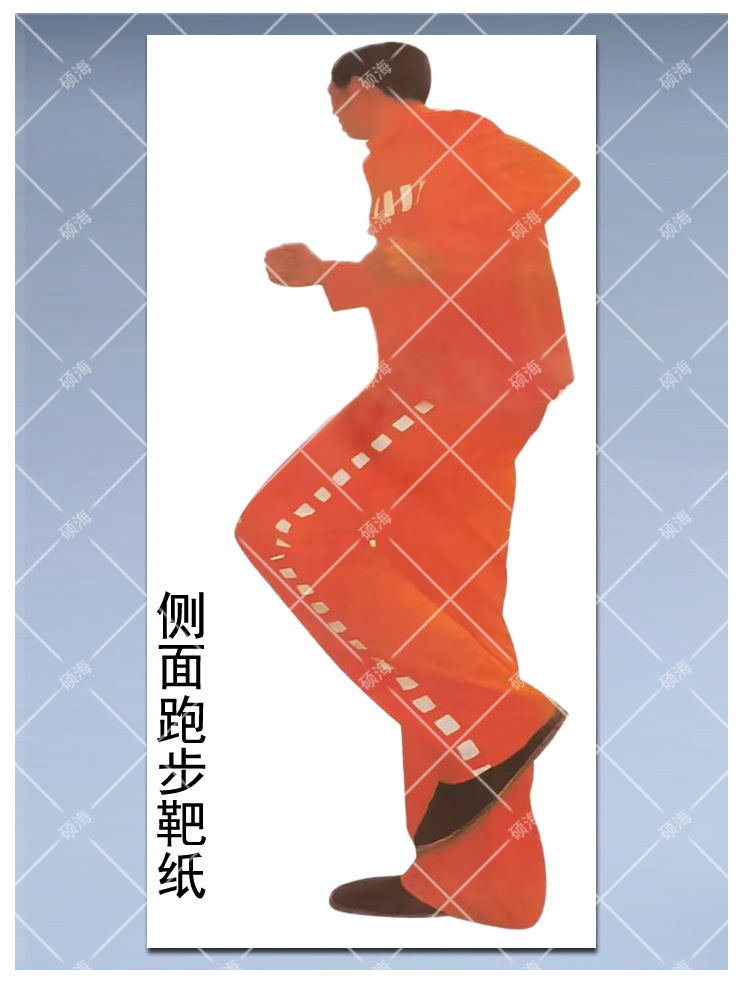 侧面跑步靶纸灰色.jpg