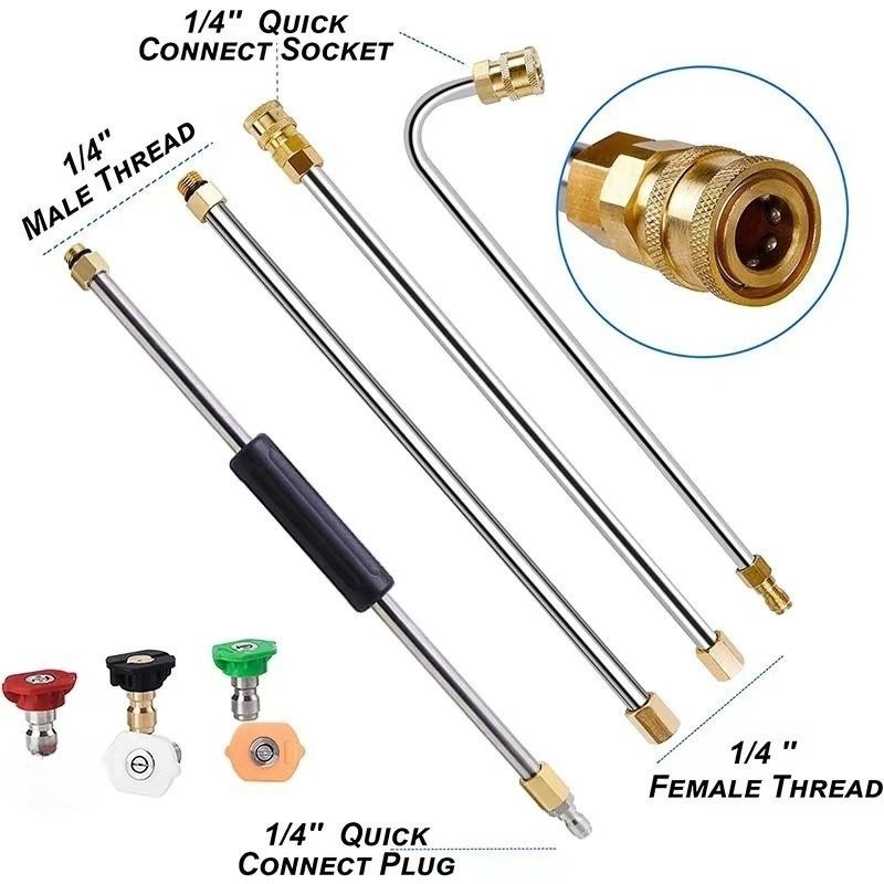 High-Pressure Car Wash Water Gun Extension Rod Quick Connector Extension Stick 7-Piece Set 1/4 Quick Plug 5-Color Nozzle U-Shaped Bent Rod