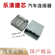 MX34020SF1�m���f��CRV˼��β�����Ⱦ��������^DJ7205S-0.7-11/21