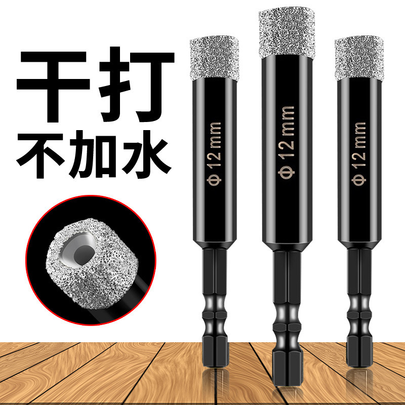 Brazing Hole Opener Wholesale Hexagonal Handle All-Ceramic Dry Tile Drill Bit Ceramic Marble Round Glass Hole Punch