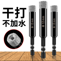 Brazing Hole Opener Wholesale Hexagonal Handle All-Ceramic Dry Tile Drill Bit Ceramic Marble Round Glass Hole Punch