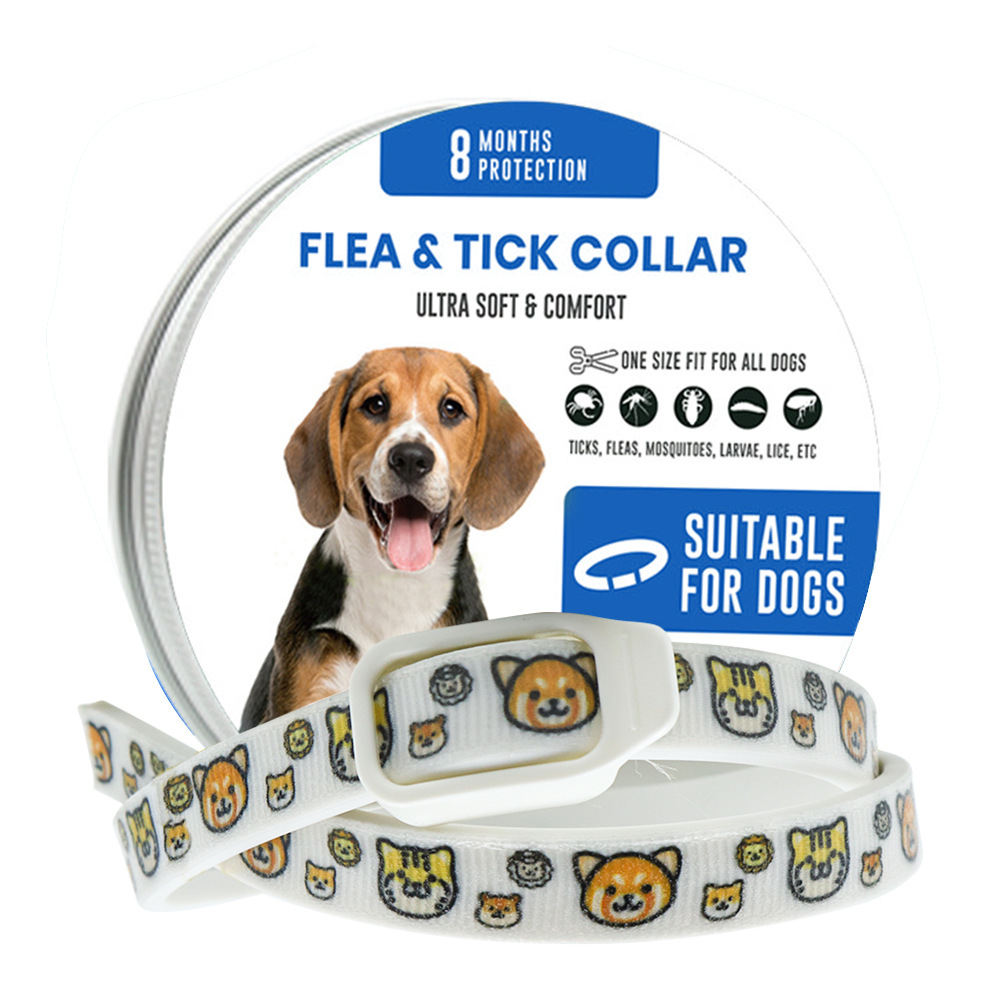 강아지용 해충 퇴치 목걸이 하키미