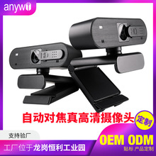 ���ƹPӛ���z���^30PFS�W�jҕ�l�z���^ usb�z���^�W�n��X�z���^