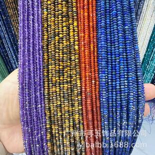 �S�����l��Ȼʯ�w���������� �����������L朴����ƷDIY���
