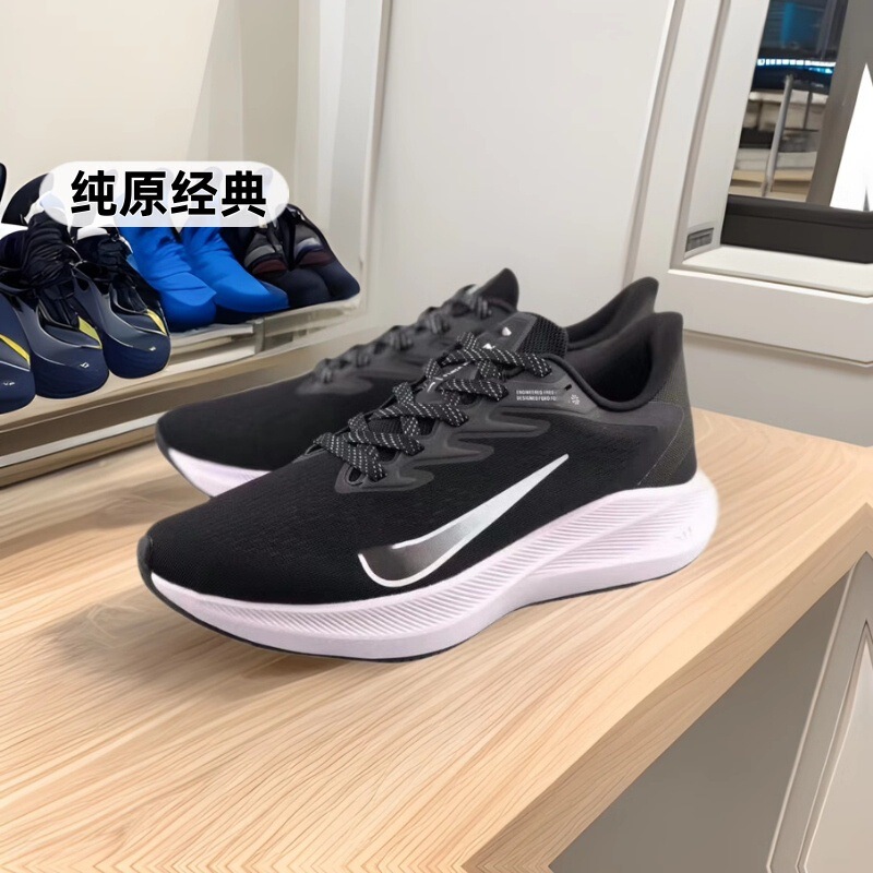 Putian pure original shoes 7th generation men's sports shoes size 39 women's shoes comfortable lightweight breathable casual moonwalk running shoes for cross-border sales Putian pure original shoes 7th generation men's sports shoes size 39 women's shoes comfortable lightweight breathable casual moonwalk running shoes for cross-border sales