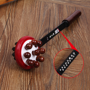 Health care massager creative multi-functional Meridian beat fitness hammer health care hammer massage massage scratch itch inflatable brush