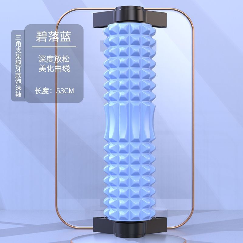 泡軸筋肉リラックス狼牙棒ローラー中実やせ足神器マッサージローラーローラー足ローラーヨガ器材|undefined