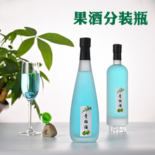 �������l500����ĥɰ�׾�ƿ700����������ƿ��ƿ�׾�ƿ����ƿ���