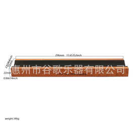 乐器配件   吉他配件  棕色木头枕头维修工具