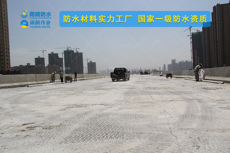 涼山FYT水性瀝青基防水粘結(jié)層誠(chéng)招經(jīng)銷(xiāo)商