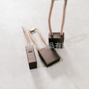 ����̼ˢ �~ʯī�ˢ̼ˢSCHUNKA24/A20/A12S/A16/A30/A41