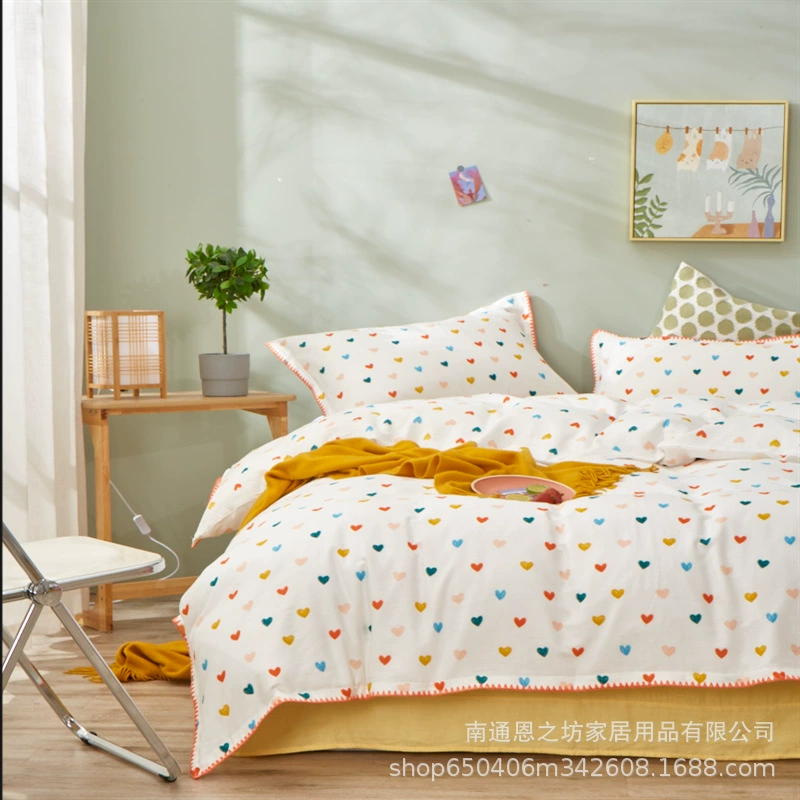 Летнее дышащее и удобное нефлуоресцентное неформальдегидное покрытие класса A, небольшая свежая хлопковая двухслойная пряжа, постельное белье из четырех предметов на заказ