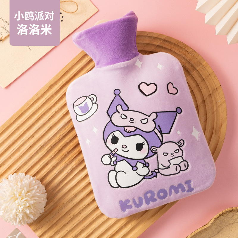 【Loloomi】샤오우 파티 온수병