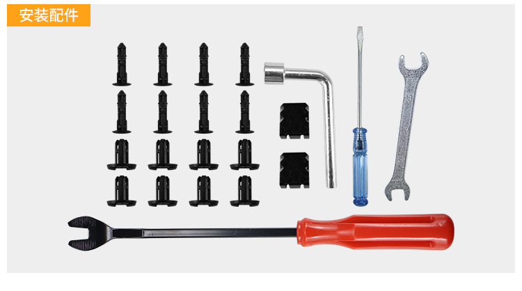 Suitable for Tesla Cybertruck 2024 Pickup Truck Corner Guards, Front Door Lower Side Beams, and Mudguards