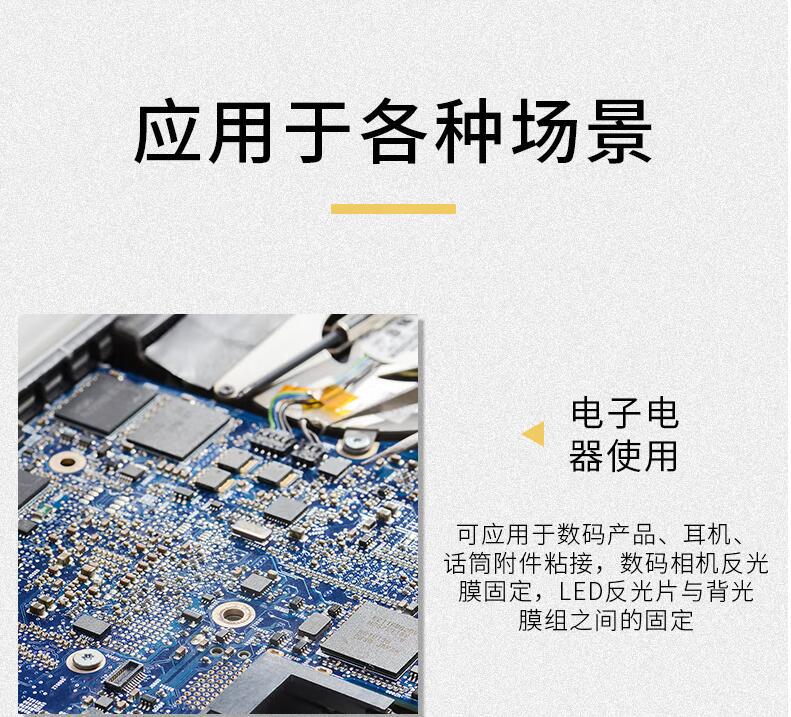 O1CN01chHuGV1Y7XkrwrQPN_!!2213289723012-0-cib.jpg?__r__=1672654546043