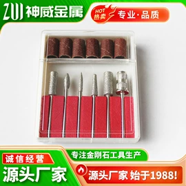 磨头;磨片、切割片;磨石、油石