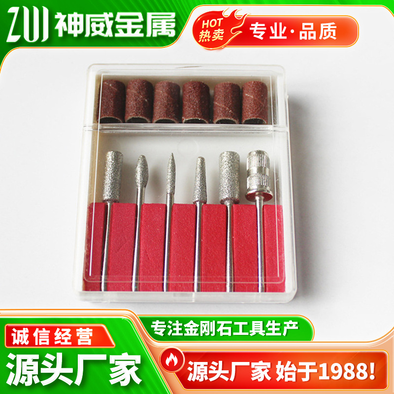 美甲打磨头神威厂家供应美甲打磨机专用打磨头美甲打磨工具