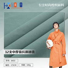 32֧кTбɰϴ  ȫɰϴ бy ﶬ޷bѝb