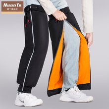 电动车护膝冬季摩托车骑行保暖护腿防风防寒挡风男女护具加厚加绒