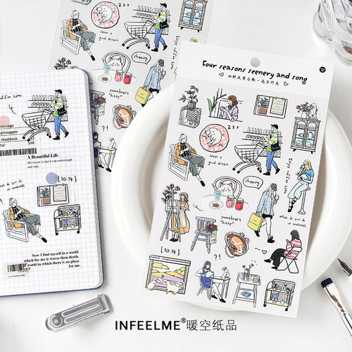 Infeel.me PET stickers Four Seasons Scenery and Song Series 4 types of handbook collage character material stickers