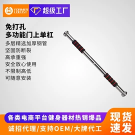哑铃;健腹器;其他健身器材