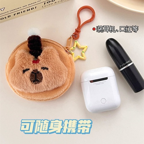 New Cute Dopamine Big Mouth Monster Plush Wallet Sweet Girl Heart Keychain Earphone Storage Bag Pendant