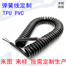 PU���ɾ� 2о3о4о5о7о�ߏ�����о��s�����˼��~�ߏ���