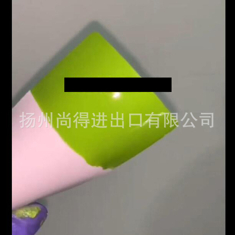 水性漆动力战斗绿汽车改色油漆渔具模型金属漆弓把喷涂特殊绿色系