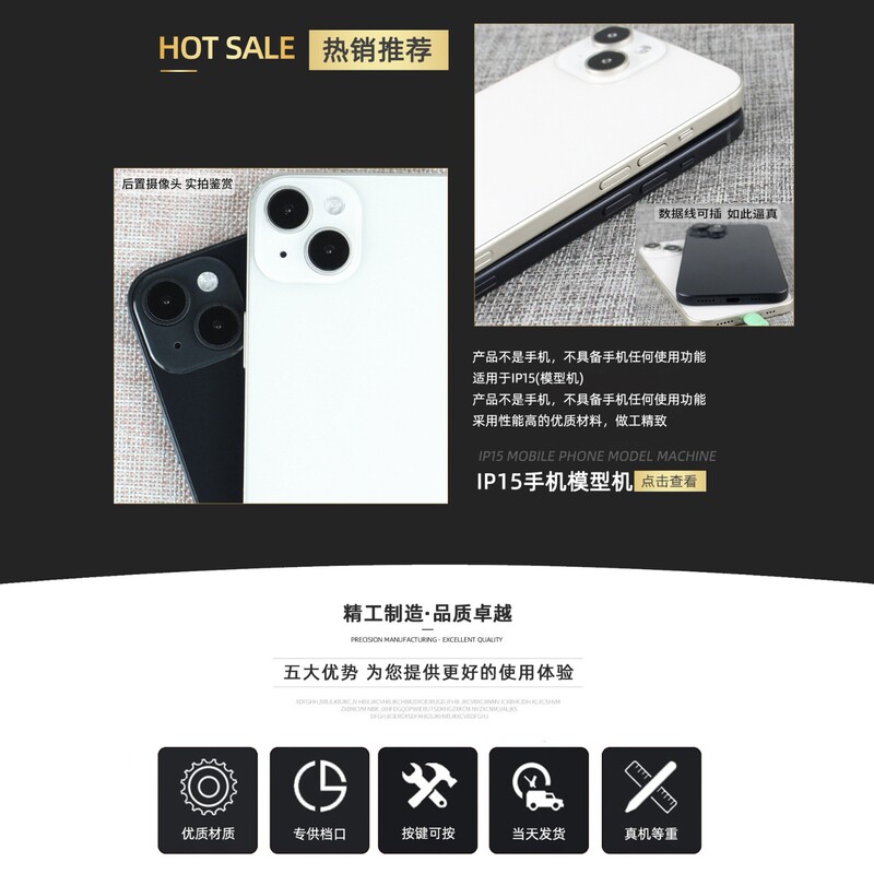 Suitable for Apple 15Promax Mobile Phone Model Machine Plus Special Xsmax Bright Screen Counter Display Suitable for Apple 15Promax Mobile Phone Model Machine Plus Special Xsmax Bright Screen Counter Display