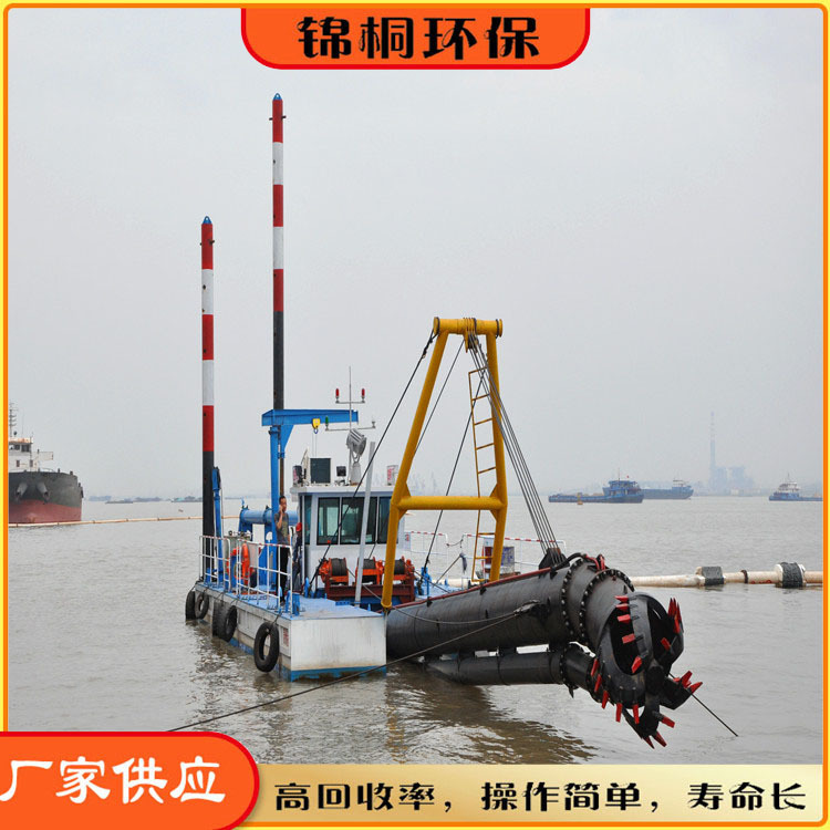 河道清淤淘金挖泥船 液压绞吸式抽沙船设备供应 内河选矿淘金船