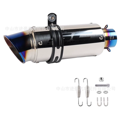Straight-Through Scorpion Small Cannon Exhaust – Motorcycle exhaust pipe - small-gun-with-beveled-mouth-and-front-and-rear-half-blue-60