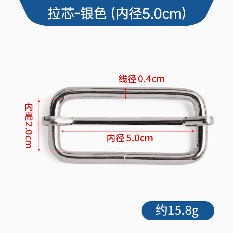 バッグ金具 dバックル 金属半円リング D型バックル 鉄リング 角バックル プルコアバックル 3速日本バックル 角バックル|undefined