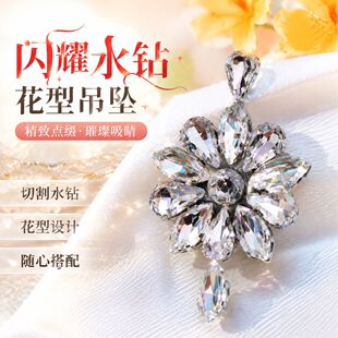 �����z�C�D�Ʒ���z�C�Ьñ�ִ��C����Y����߻��DIY�C�D�o��