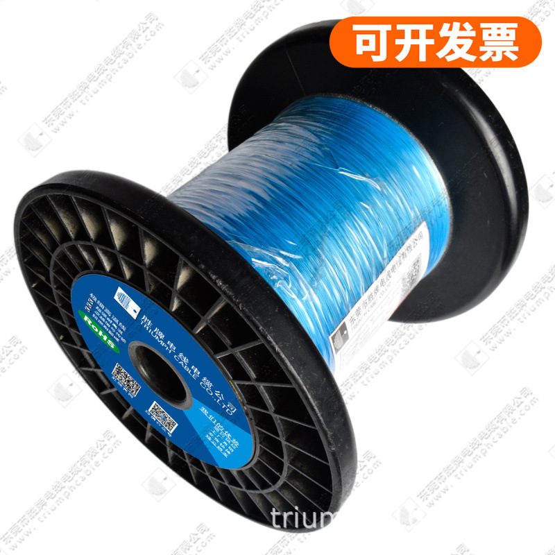 10064#36awg 液晶驱屏线苹果IPAD测试用线抗酸碱防湿 量大从优