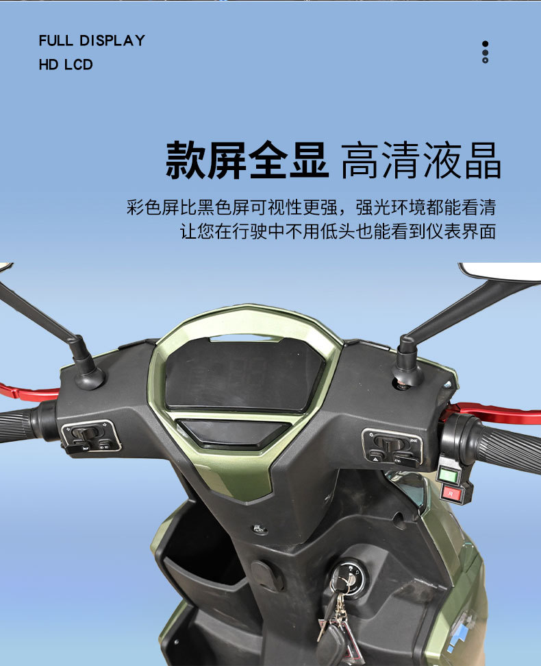 Source Factory Exports Electric Vehicles in September, Long-Range Electric Motorcycles, Two-Wheeled Commuting, New Electric Vehicles