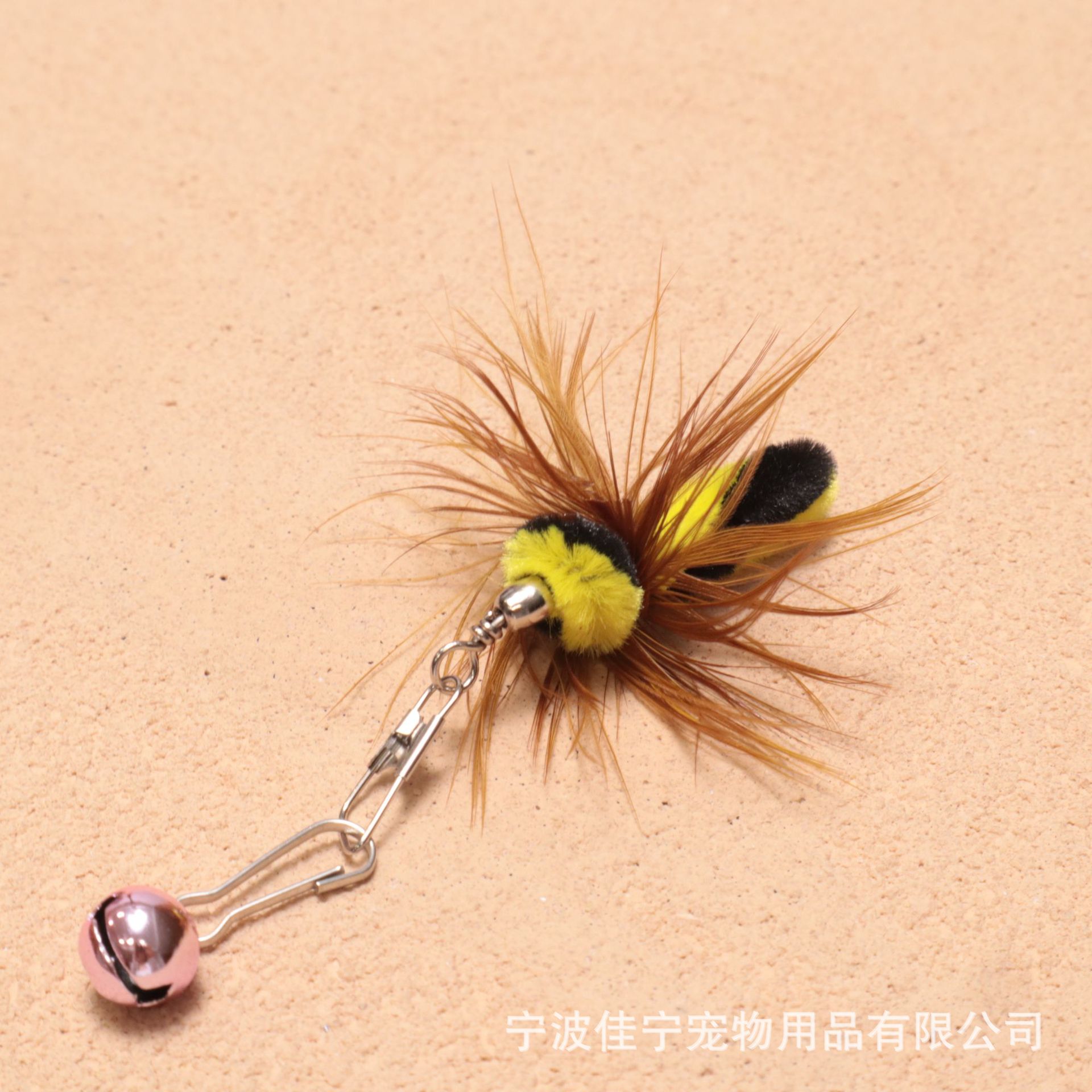 Bug no. 10