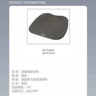 Foreign Trade Wholesale to Europe – Cool pad
