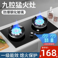 ��}���l�ͻ�����ú��������p��̨��ʽȼ����䓻�����Һ����t