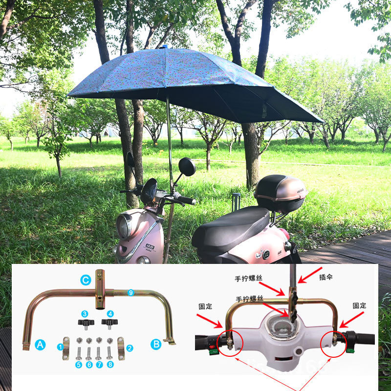 Paraguas para automóviles eléctricos, paraguas para motocicleta, paraguas de lluvia, paraguas de lluvia para automóviles eléctricos, paraguas de sombrilla desmontables, paraguas para automóviles eléctricos
