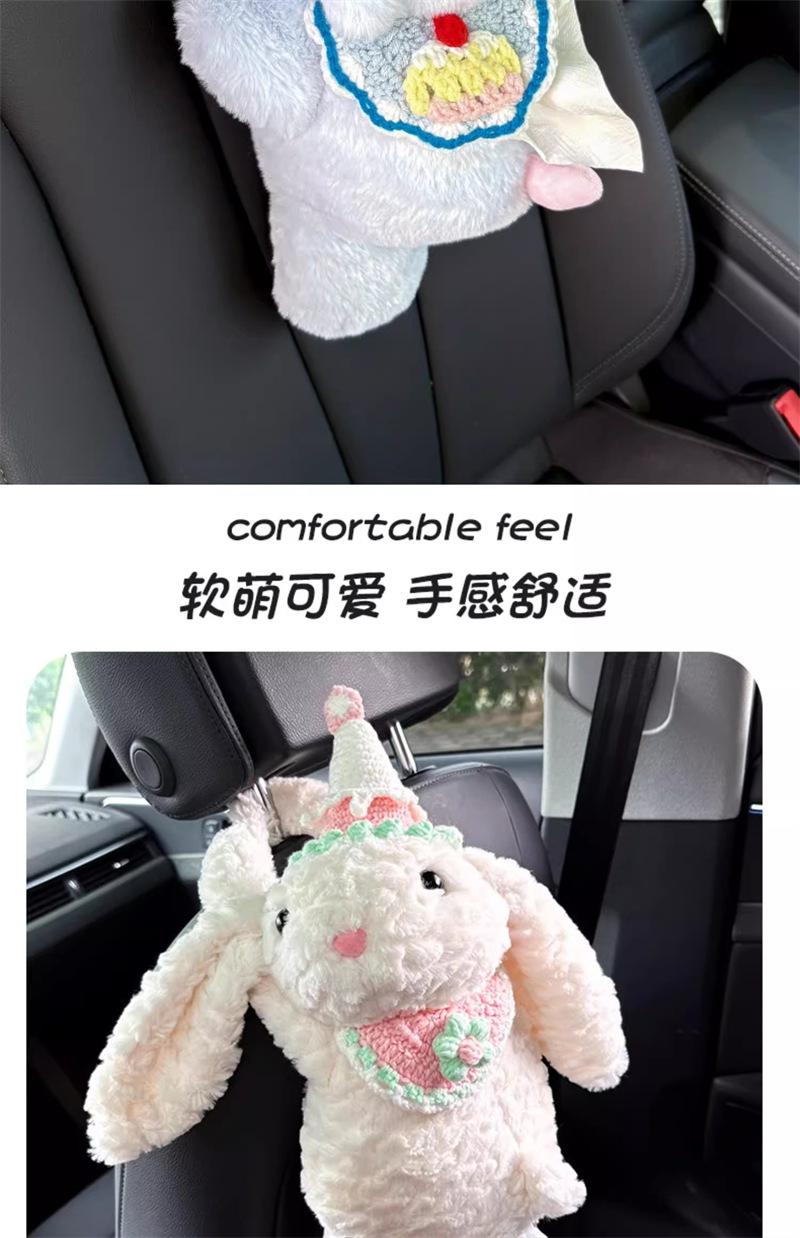 Cute Little Elephant Car Tissue Box Car Seat Back Hanging Tissue Box Household Plush Doll Tissue Bag