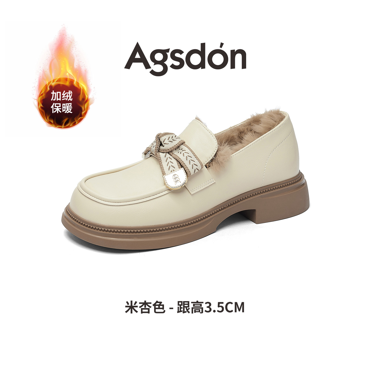 Mocasines Augu Shiden para mujer, estilo primavera 2026 con lazo, zapatos de cuero blanco estilo británico con suela gruesa y forro de lana.