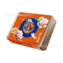 ��ζ�@�������500g���b�Y�ЏVʽ��������S��ɏ��õ��t��ɳ