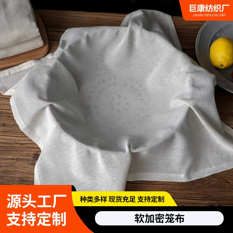 Мягкая, зашифрованная, круглая и квадратная подкладка для пароварки из хлопка, с антипригарным покрытием, легко моется, дышащая.