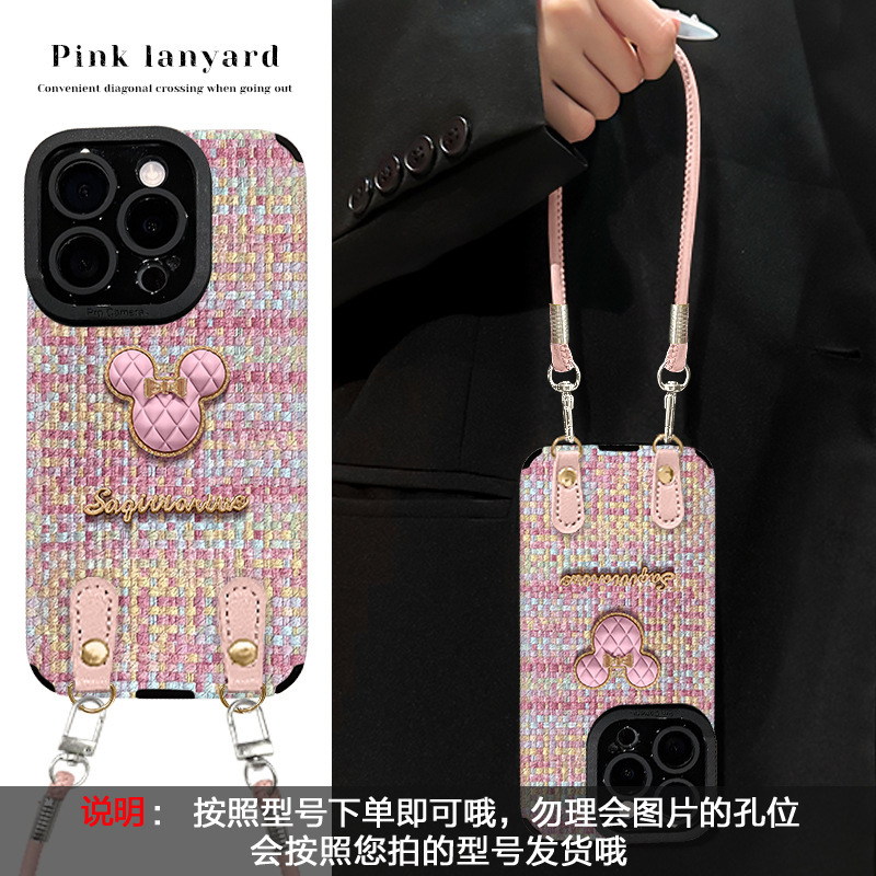 米奇公仔挂绳适用苹果17promax手机壳iphone15硅胶羊皮16轻奢防摔|undefined