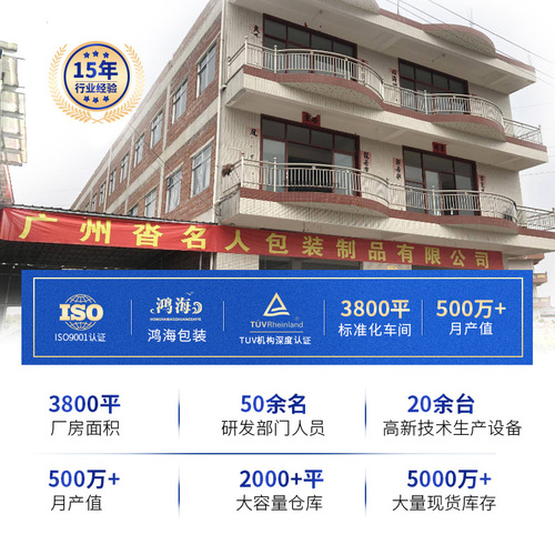 Anti-oxidation jewelry box, drawer-type PE film storage suspension box, bracelet box, earrings, bracelet bag, decoration box