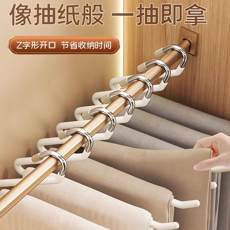 正向鹅型裤架宿舍家用无痕防滑家用衣柜挂裤子收纳神器z形衣架子|undefined